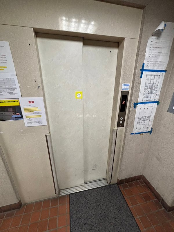 淺沼谷町マンションのその他共用部分