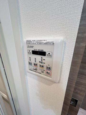 LaDouceur梅田Eastのその他