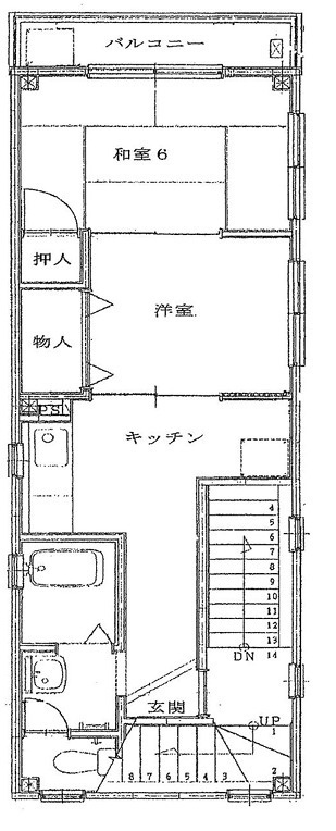 サンモール丸藤の間取り