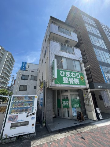 サンモール丸藤