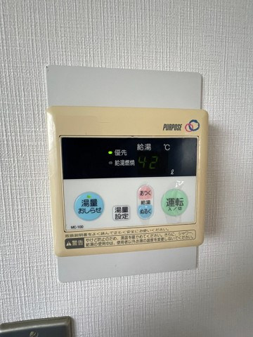 カルム甲子園