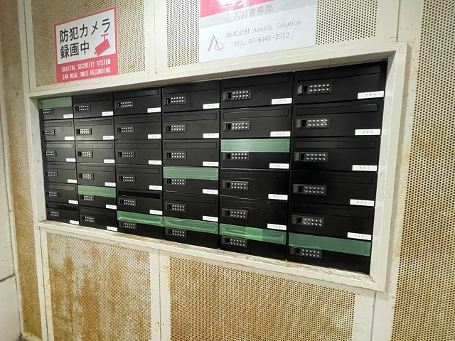 カルム甲子園のその他