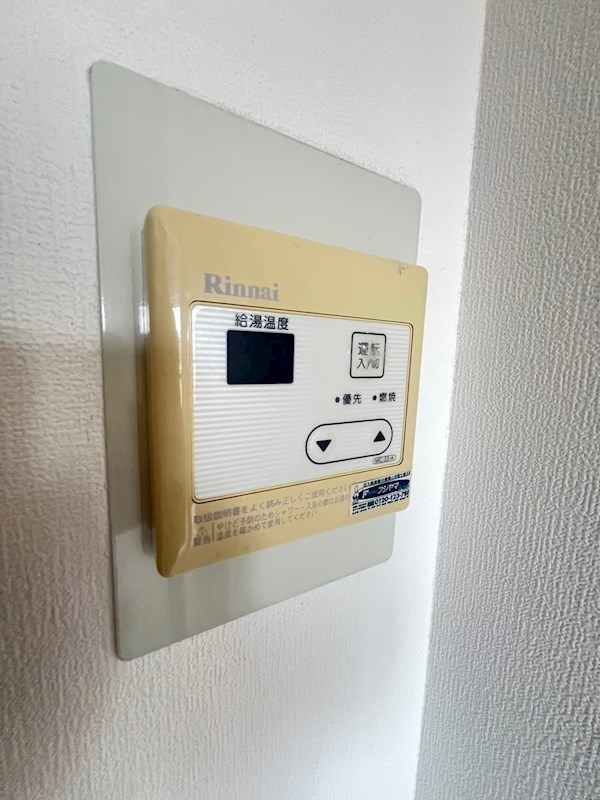 ダンディライオン西宮