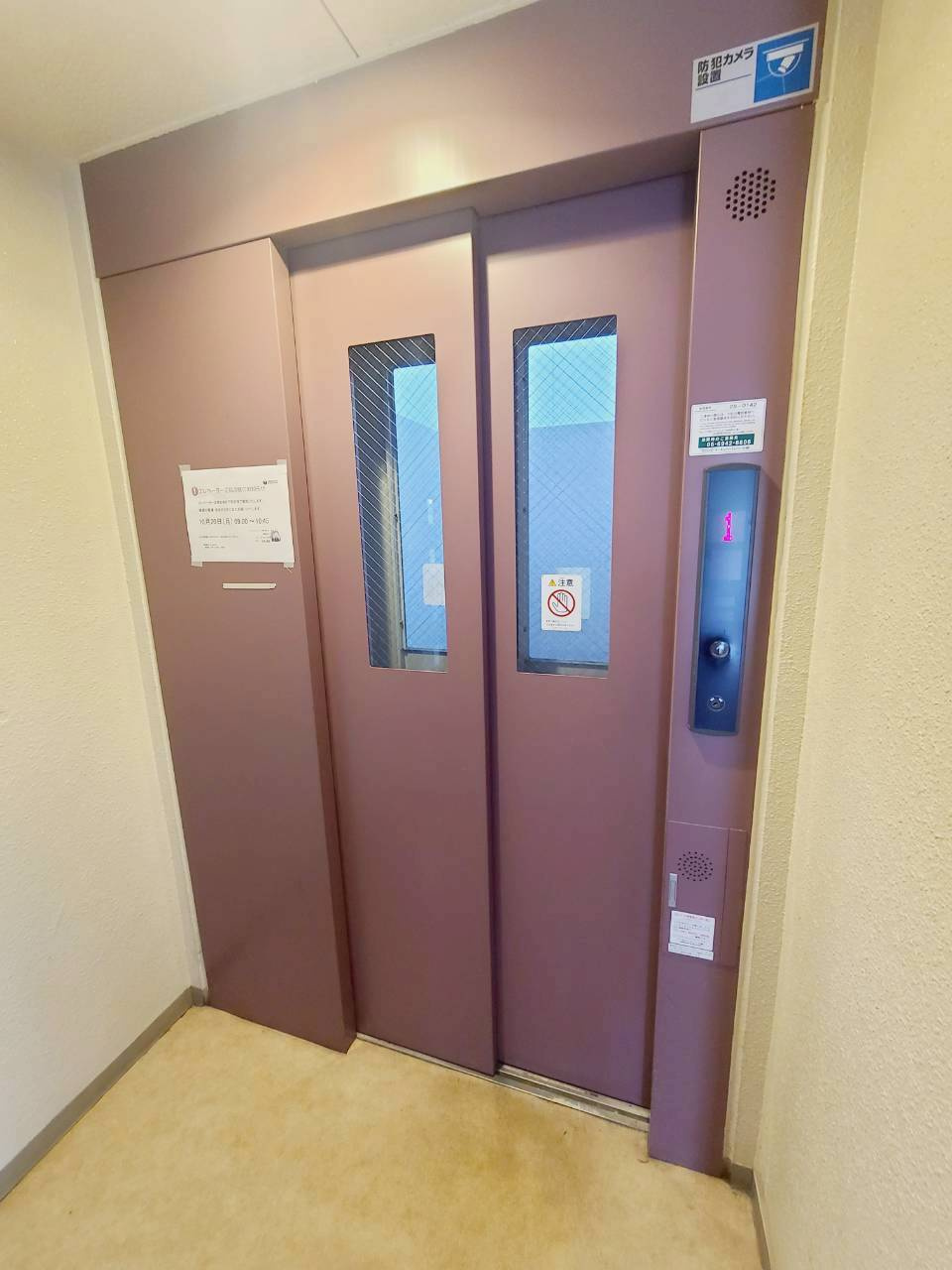 ラポール今津の外観