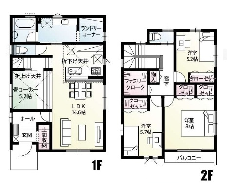 飯能市川寺・全12棟　新築一戸建　10号棟