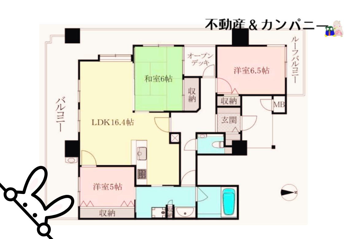 ダイアパレス三番町 IIの間取り