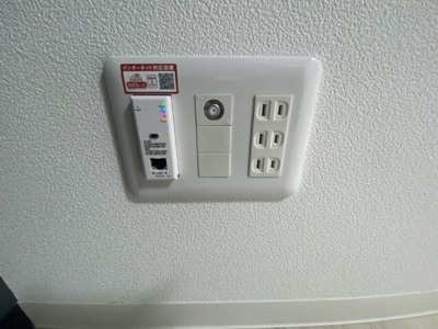 【設備】 | ジーメゾン宮原