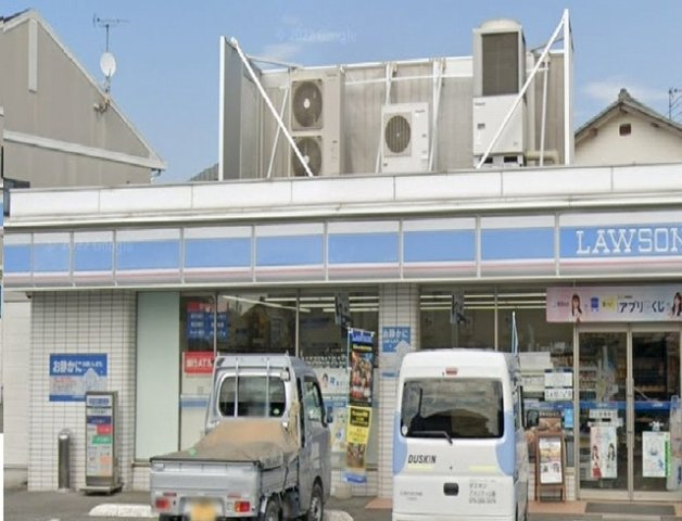 シャルマン今宿の周辺|ローソンまで400m