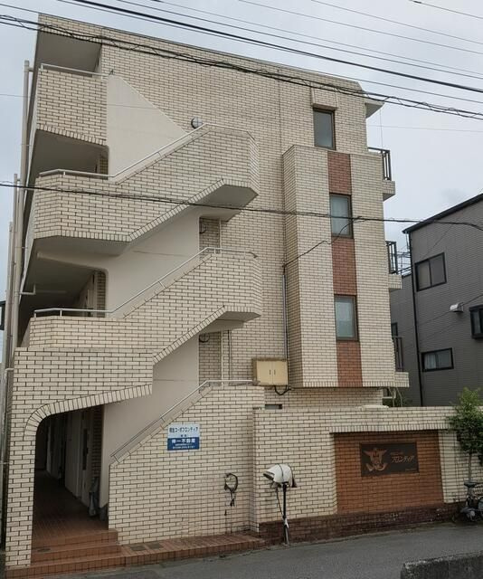 相模原市中央区相生４丁目の賃貸マンションの外観