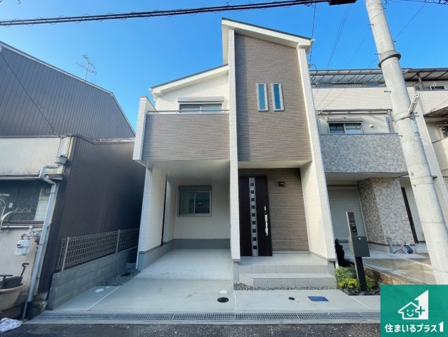 尼崎市大庄北　新築一戸建て