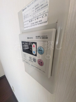 【設備】 | グリーンマンションテラ
