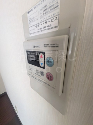【設備】 | グリーンマンションテラ