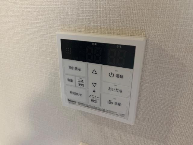 グラン・クレストのその他|給湯器リモコン