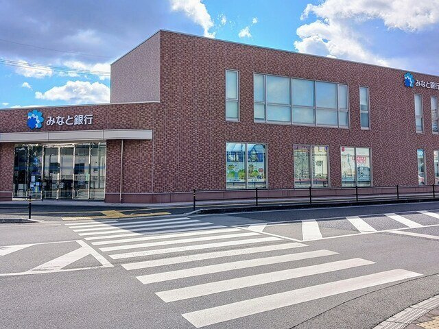 ブリランテ　ウノの周辺|みなと銀行まで570m