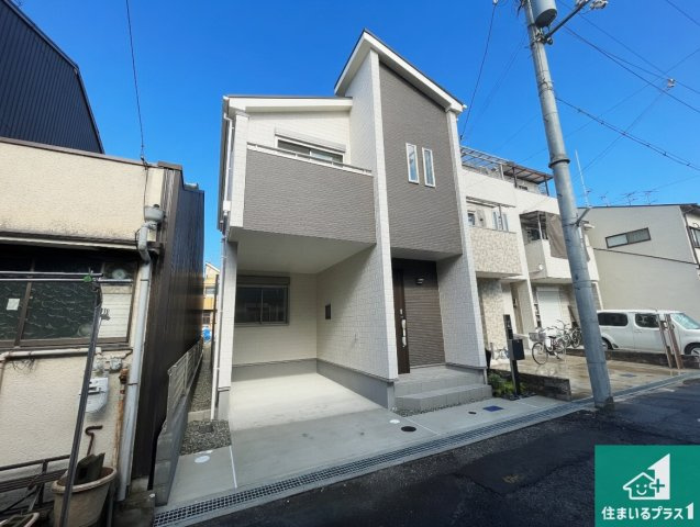 5日(土)6日(日)現地ご見学可能！　尼崎市大庄北　新築一戸建ての外観|安心の10年保証！外観を美しく保ち、雨水で汚れを落とします！気になることがありましたら、お気軽にお問い合わせください！