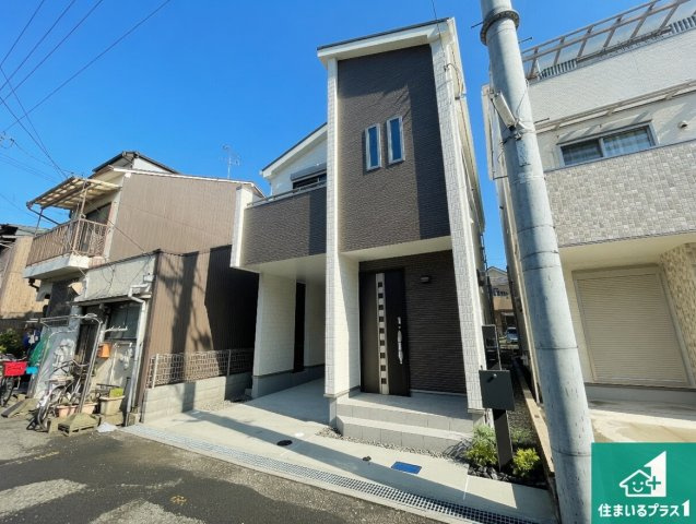 5日(土)6日(日)現地ご見学可能！　尼崎市大庄北　新築一戸建ての外観|お客様に長く安心して住んでいだだける事にこだわった家づくり！住んでからのアフターサービスにもしっかりと取り組んでいます！