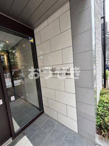 ベイサイドヒルズ関内のエントランス