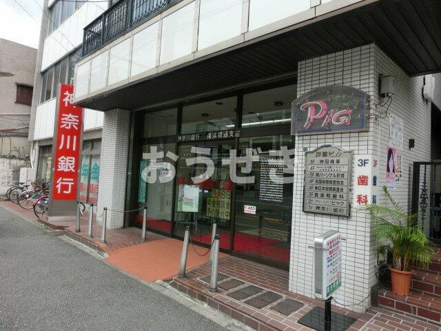 ベイサイドヒルズ関内のその他