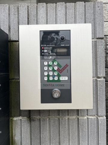 メルディア東久留米のその他共用部分