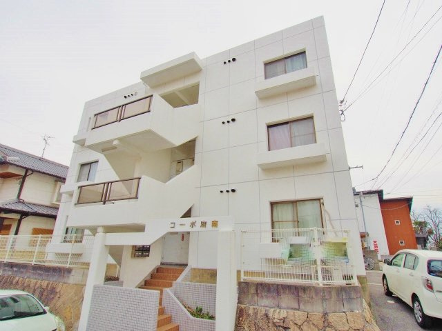 コーポ府南