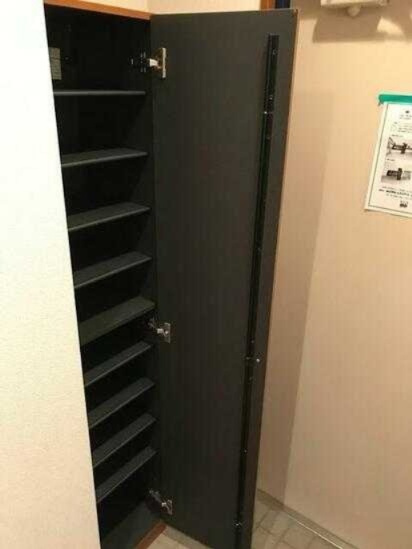 K2恩賜公園の収納