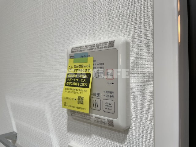 プレサンスＮＥＯ新深江リュミエル の設備