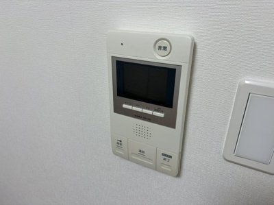 【セキュリティ】