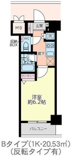 【間取り】 | グランダジュール八丁堀