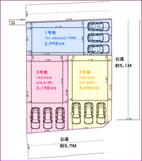 【外観】 | 【売地】那覇市上間1丁目