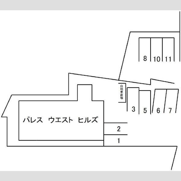 パレスウエストヒルズの区画図