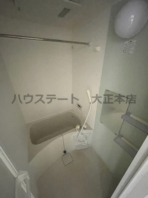【浴室】 | アバンティ南堀江ウエスト 仲介手数料無料