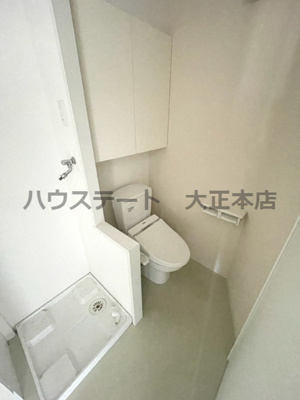 【トイレ】 | アバンティ南堀江ウエスト 仲介手数料無料
