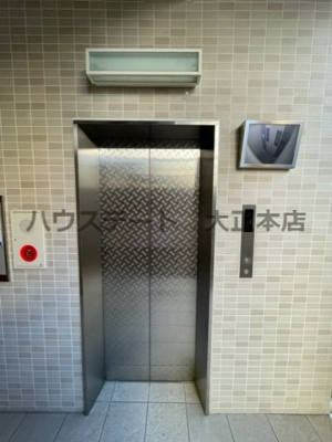 【その他共用部分】 | アバンティ南堀江ウエスト 仲介手数料無料