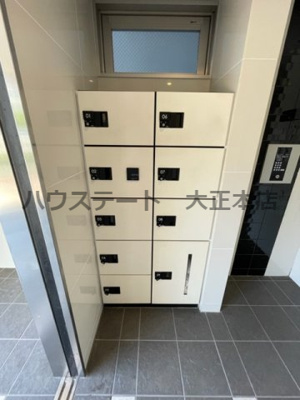 【設備】 | アバンティ南堀江ウエスト 仲介手数料無料