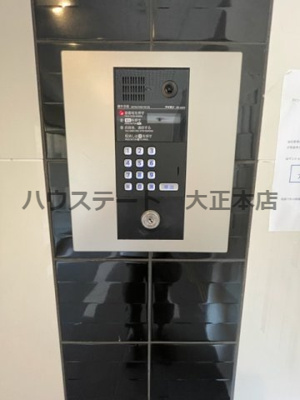 【セキュリティ】 | アバンティ南堀江ウエスト 仲介手数料無料