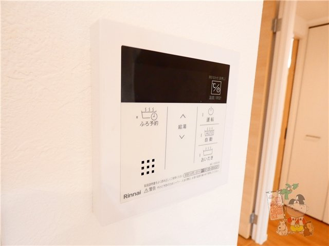 グランハイムのセキュリティ