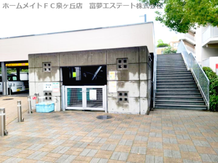 サンヴァリエ津久野7号棟のその他共用部分|敷地内ゴミ置き場