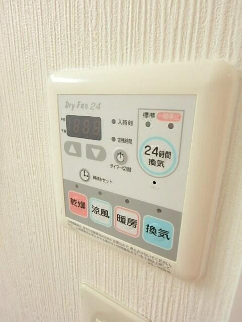 エル・スプランドゥールの設備
