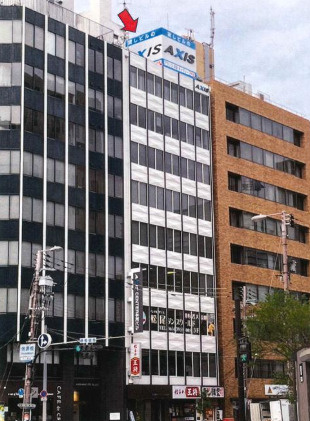 大阪市西区西本町１丁目の事務所