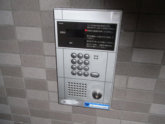 サンビルダー六甲駅前のセキュリティ