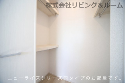 【収納】 | グランテージ佐原