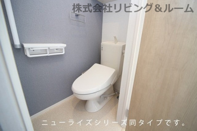 【トイレ】 | グランテージ佐原