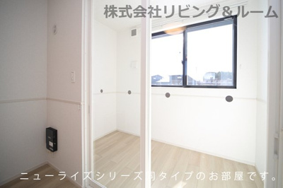 【バルコニー】 | グランテージ佐原