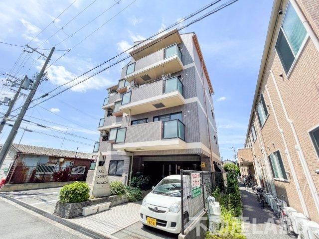 パルコートKUSAKA