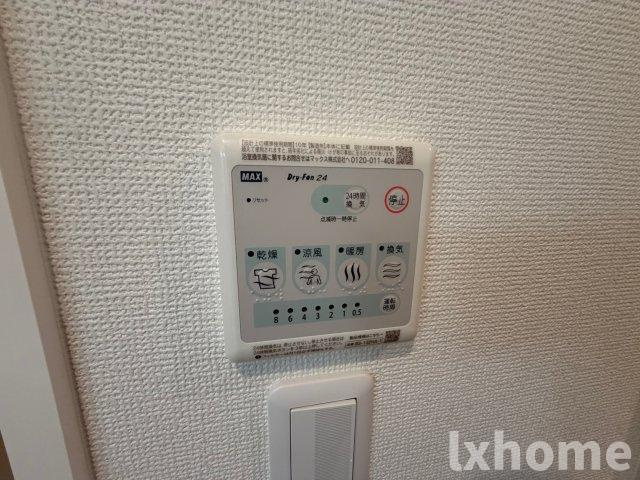 ソリティア茨木の設備
