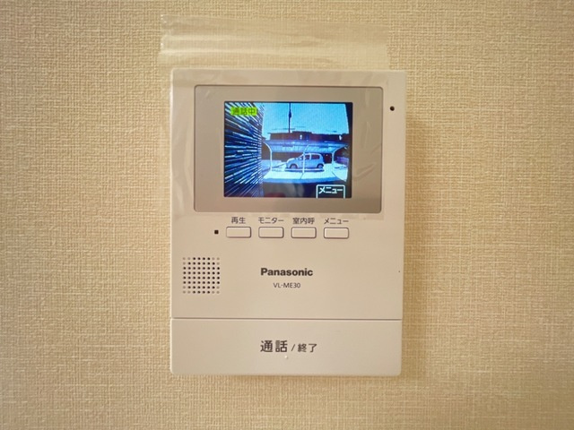 パラドールのセキュリティ