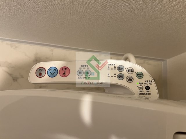 パラドールのその他