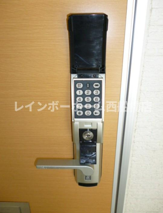 サンボナールのセキュリティ