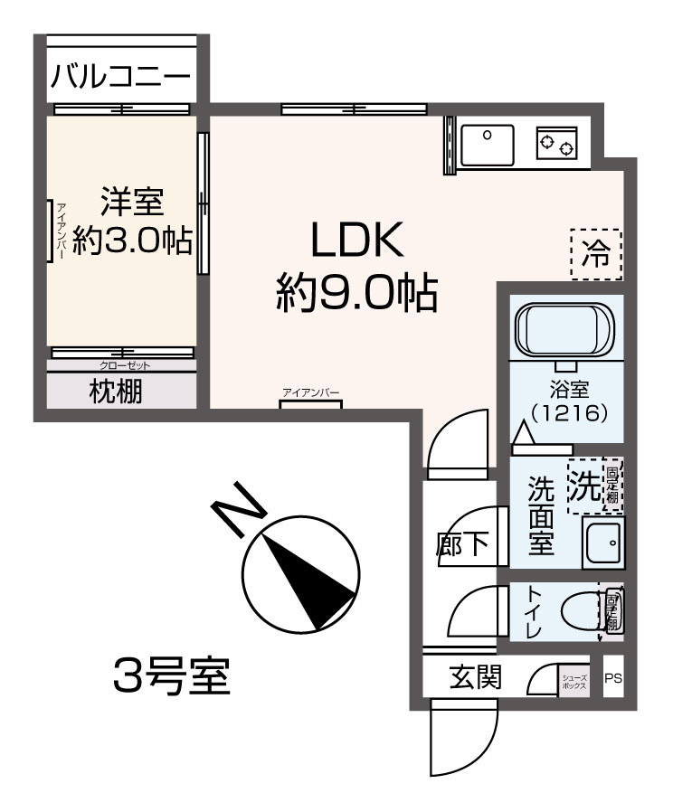 【間取り】 | ダンデライオン | 広さや収納の配置など、ぜひご確認ください。