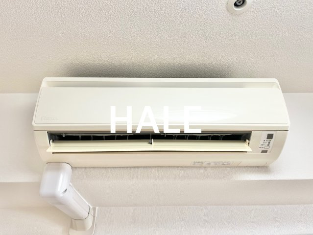 【設備】 | アソシアグロッツオ博多セントラルタワー